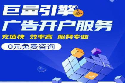 推广竞价策略优化：借鉴成功案例实现高效转化